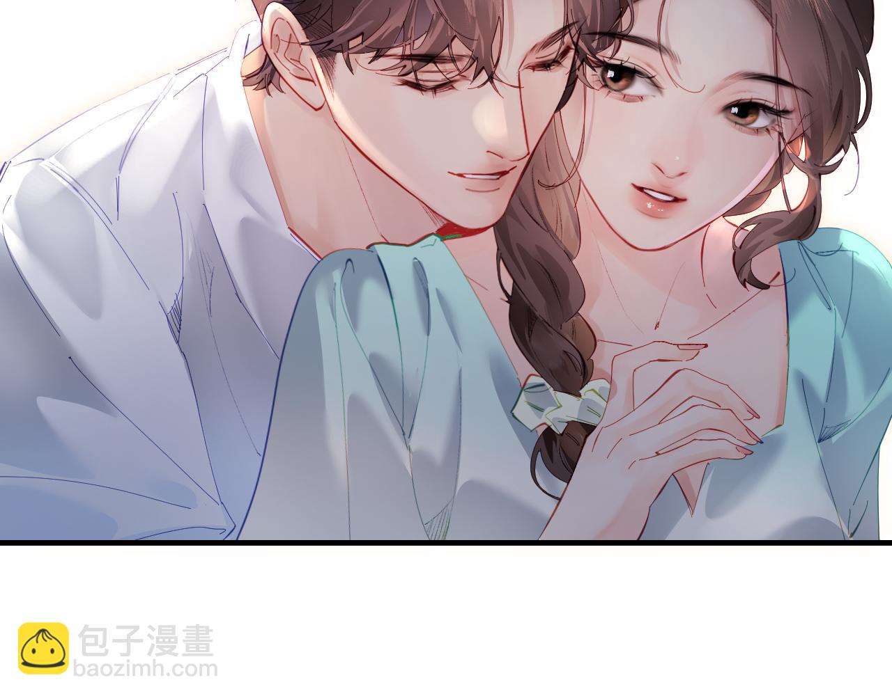 頂流夫婦有點甜 - 第72話 尋找初戀(2/3) - 7