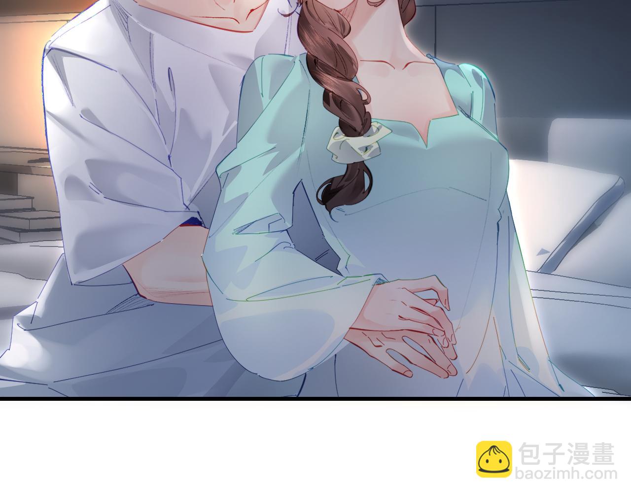 頂流夫婦有點甜 - 第72話 尋找初戀(2/3) - 1