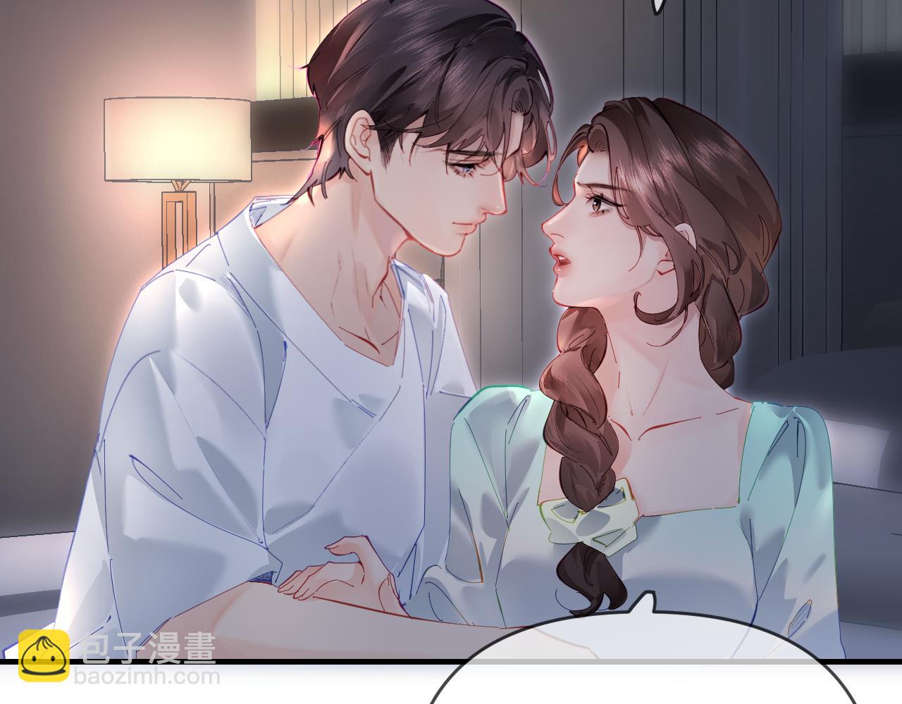 頂流夫婦有點甜 - 第72話 尋找初戀(2/3) - 6