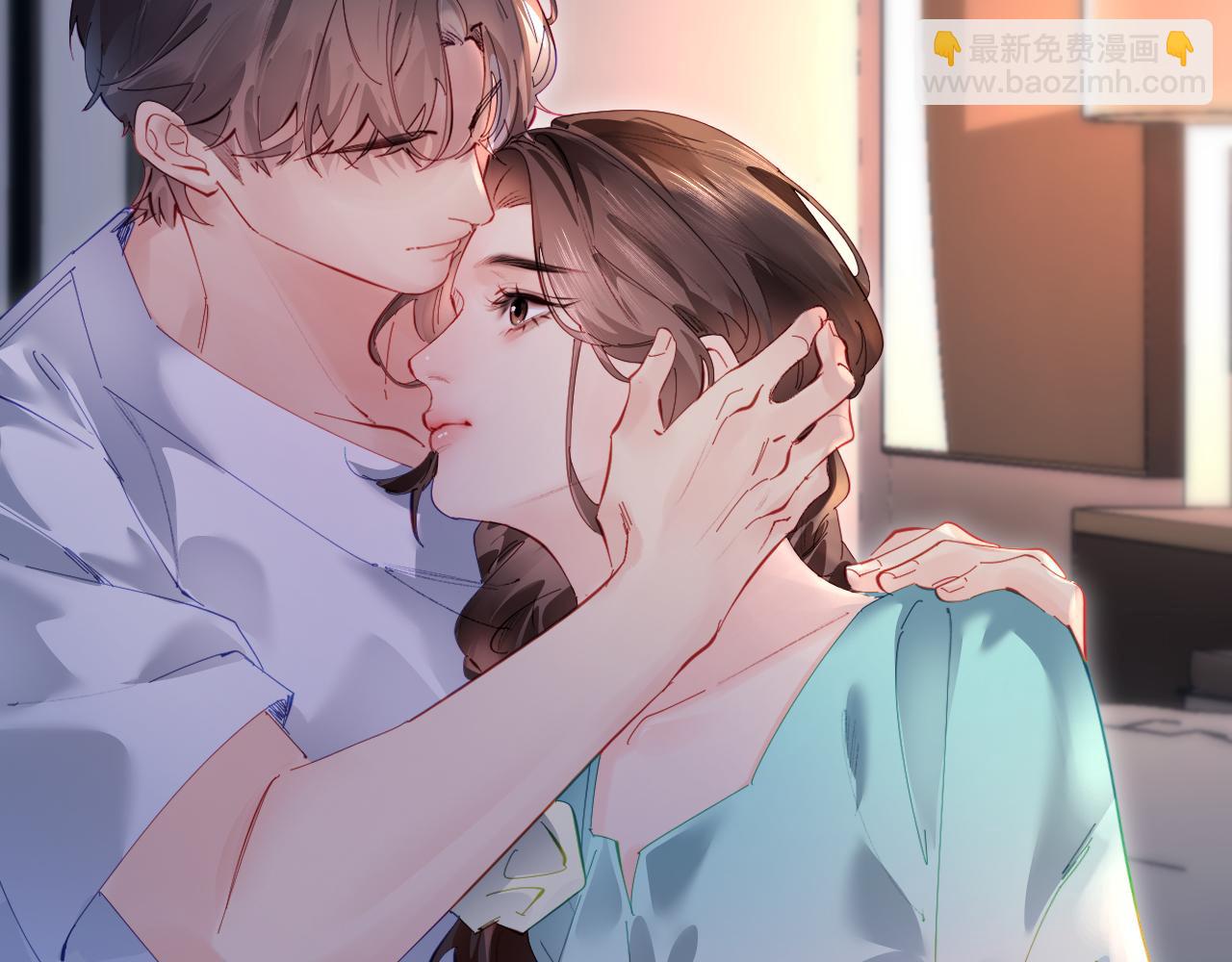 頂流夫婦有點甜 - 第72話 尋找初戀(2/3) - 5