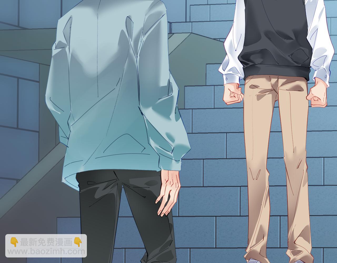 頂流夫婦有點甜 - 第72話 尋找初戀(2/3) - 3