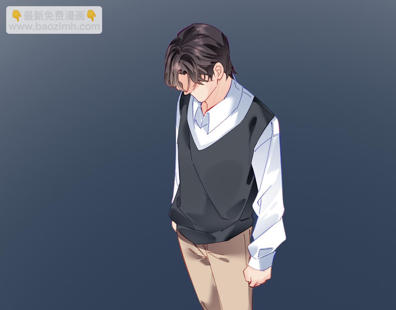 頂流夫婦有點甜 - 第72話 尋找初戀(2/3) - 3