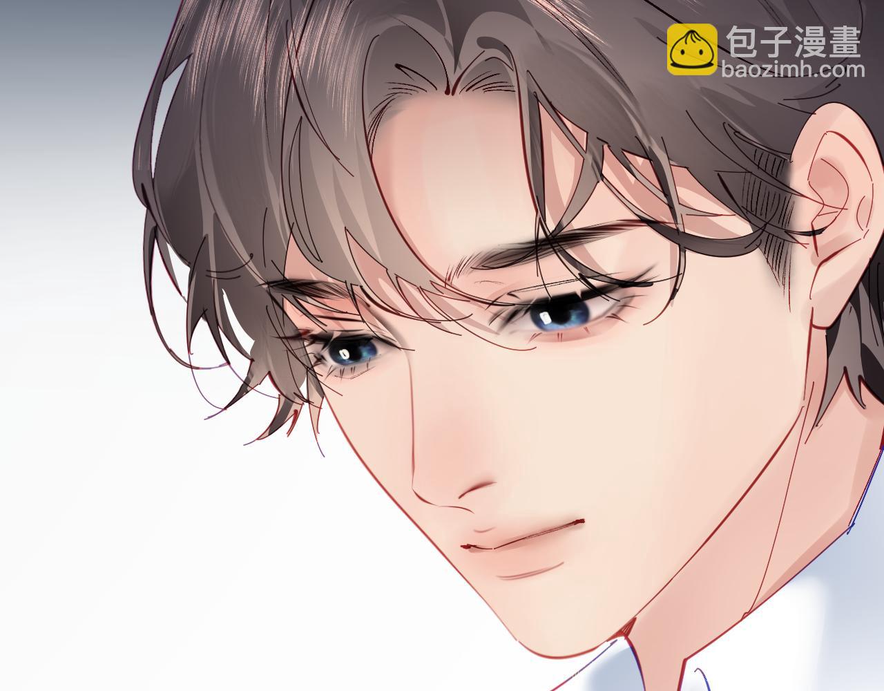 頂流夫婦有點甜 - 第72話 尋找初戀(2/3) - 5