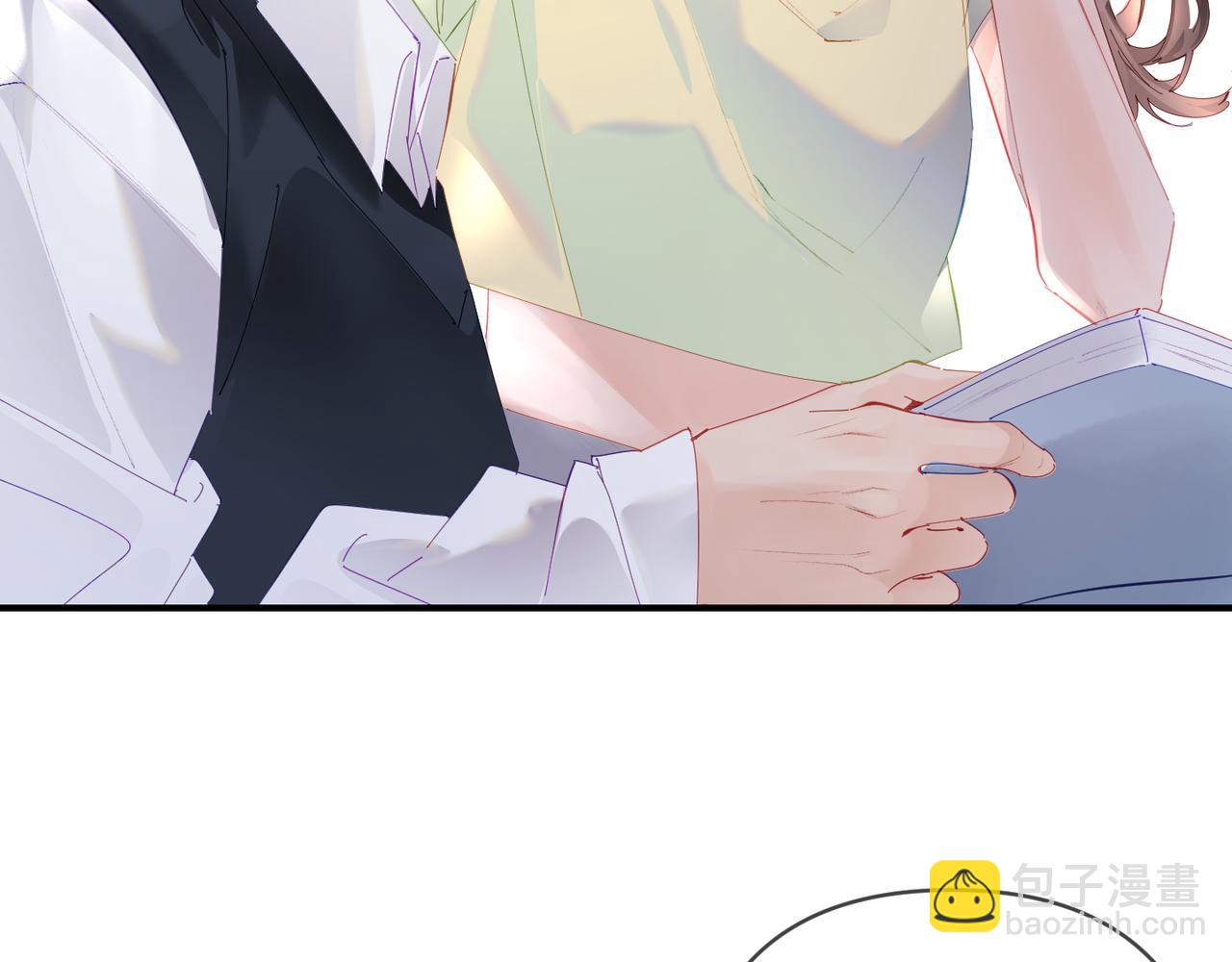 頂流夫婦有點甜 - 第74話 沒能傳達的(1/3) - 3