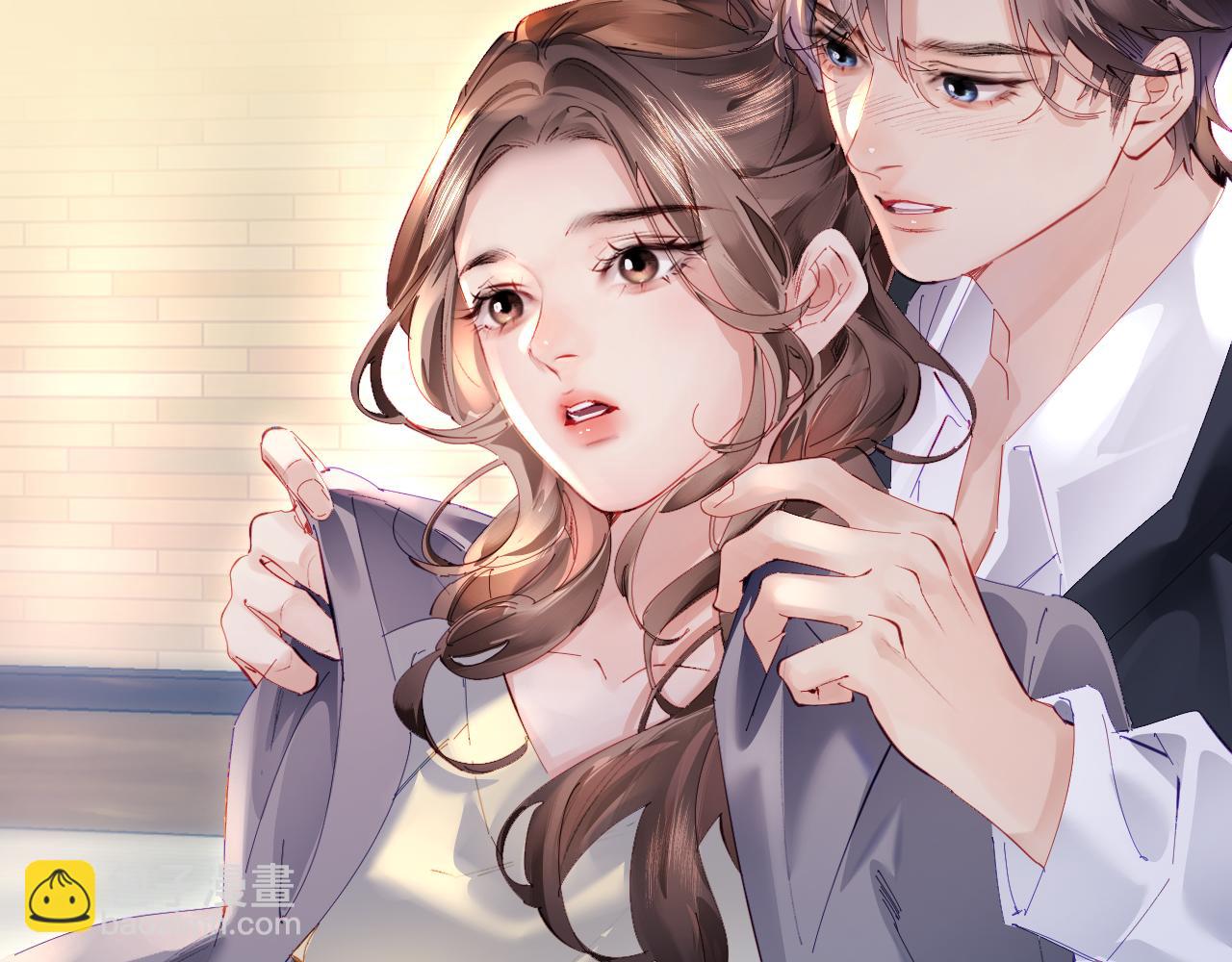 頂流夫婦有點甜 - 第74話 沒能傳達的(2/3) - 7