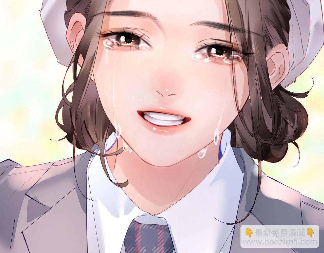 頂流夫婦有點甜 - 第74話 沒能傳達的(1/3) - 7