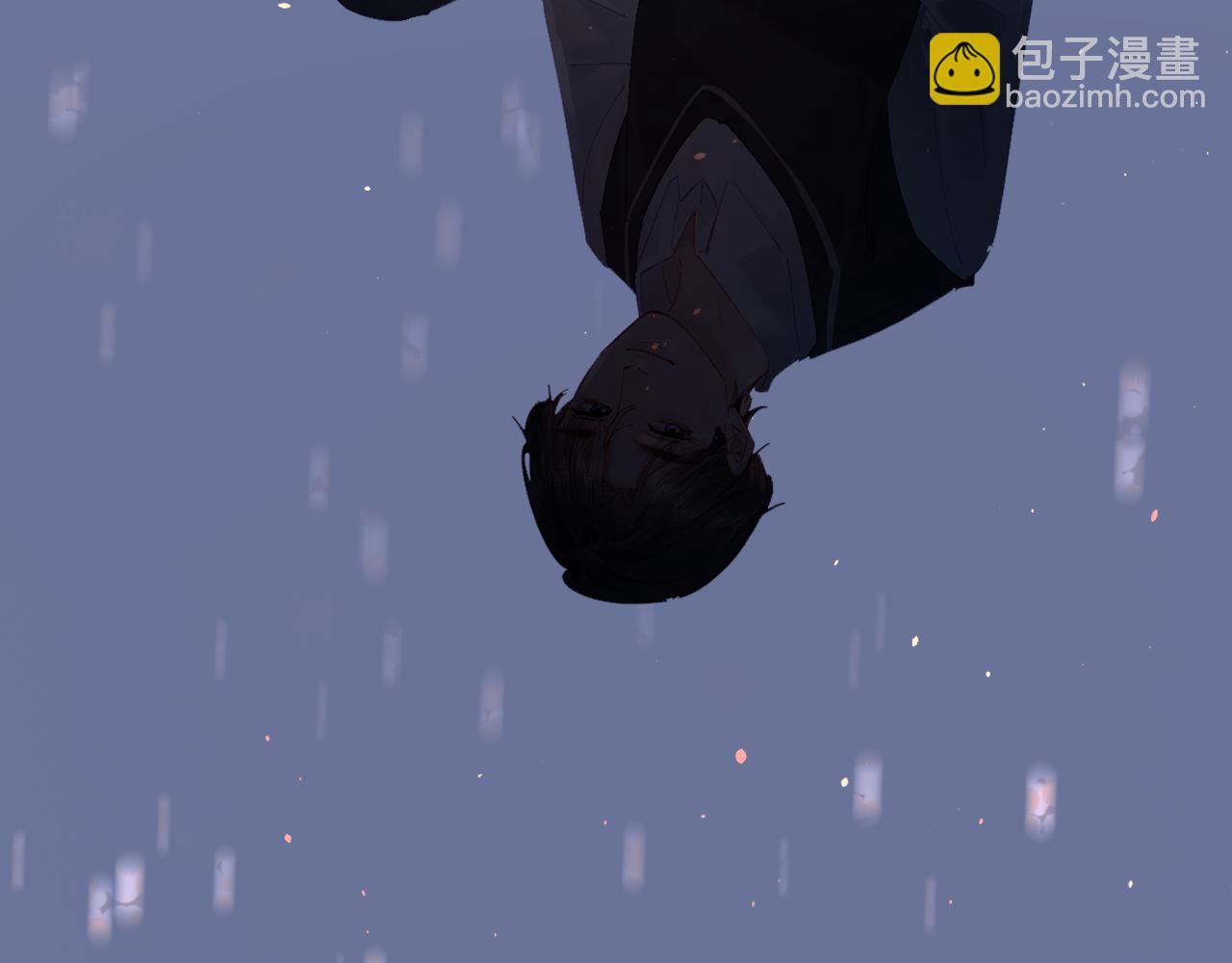 頂流夫婦有點甜 - 第74話 沒能傳達的(2/3) - 4