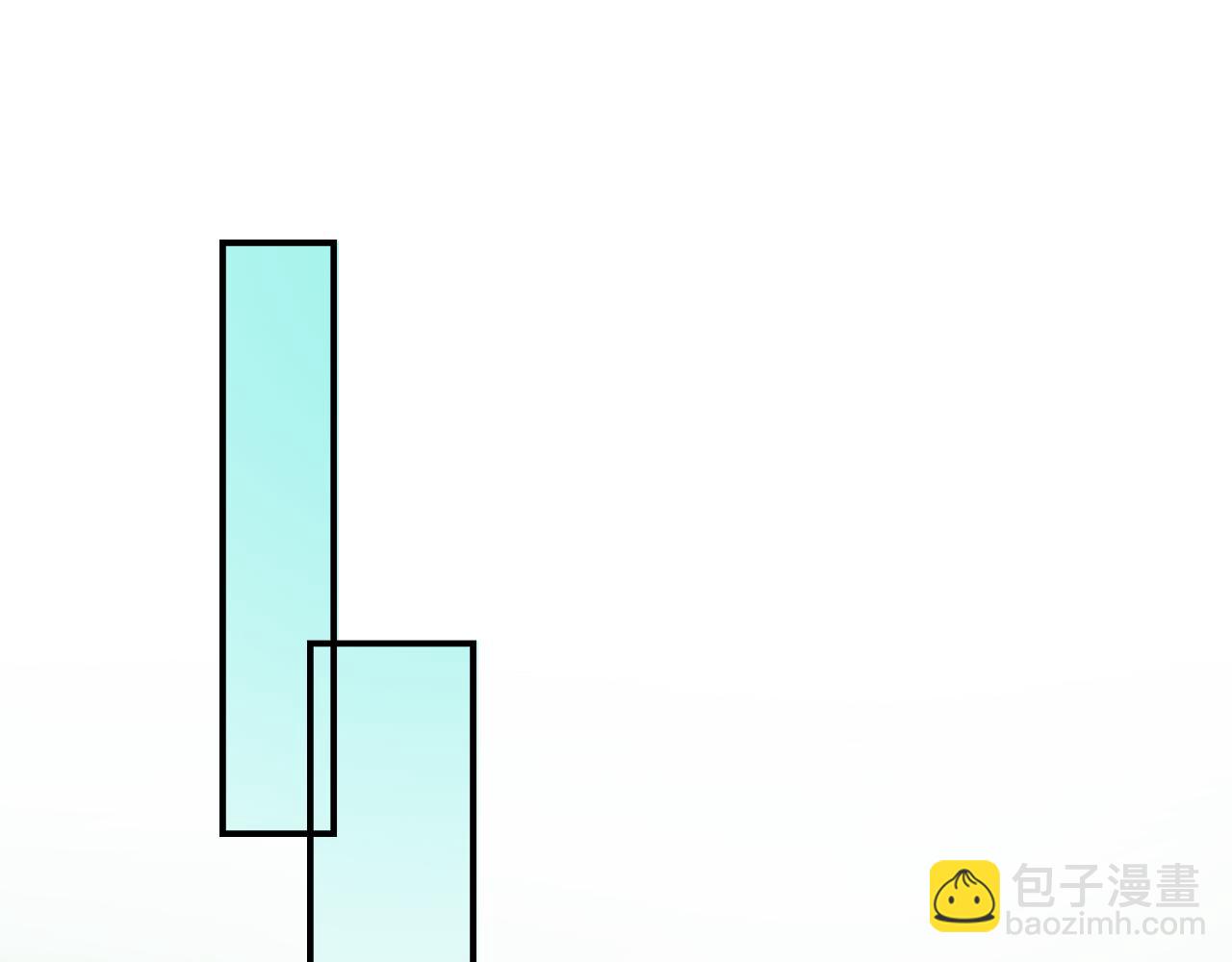 頂流夫婦有點甜 - 第74話 沒能傳達的(2/3) - 8