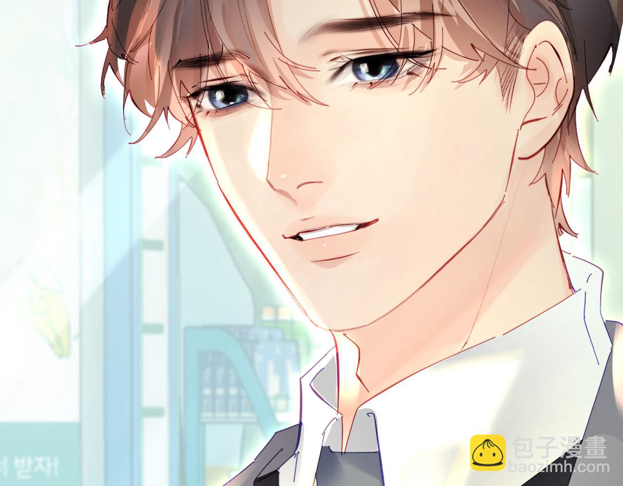 頂流夫婦有點甜 - 第74話 沒能傳達的(2/3) - 8