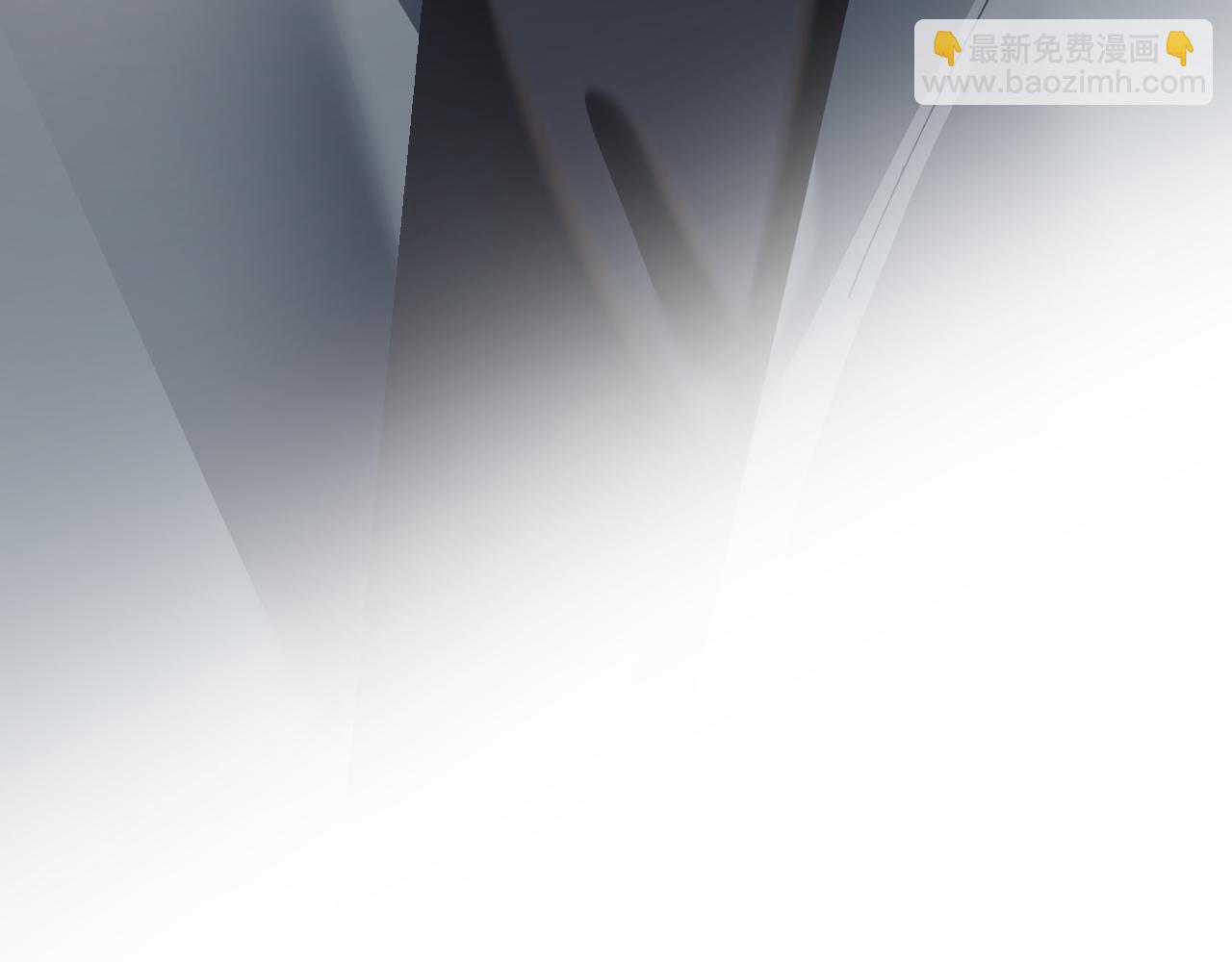 頂流夫婦有點甜 - 第74話 沒能傳達的(2/3) - 2