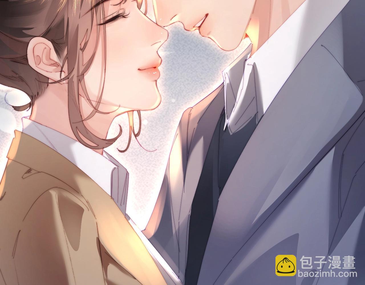 頂流夫婦有點甜 - 第76話 告白(3/3) - 1