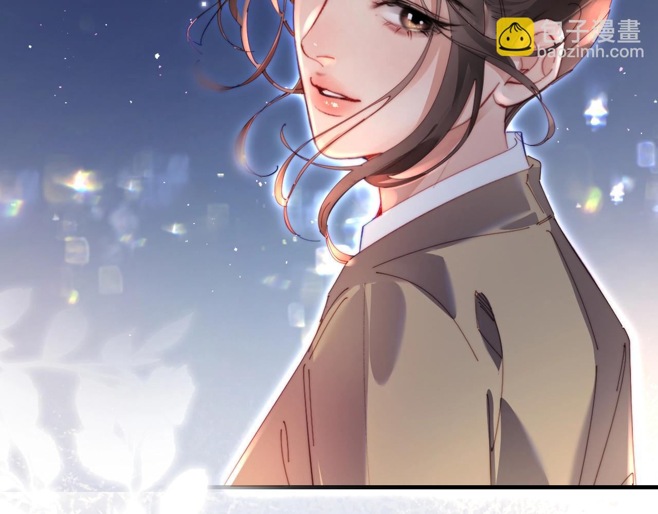 頂流夫婦有點甜 - 第76話 告白(2/3) - 2