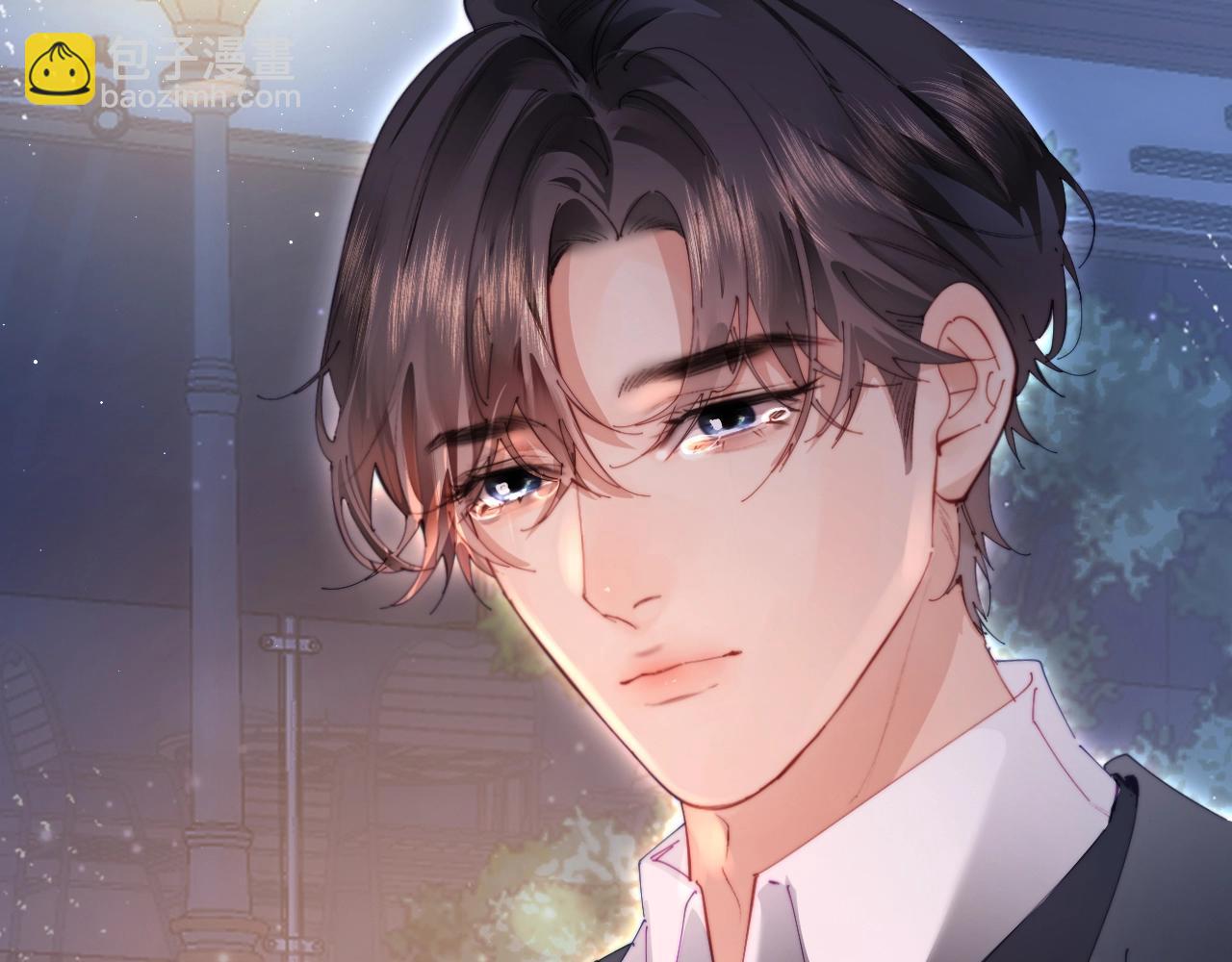 頂流夫婦有點甜 - 第76話 告白(2/3) - 4