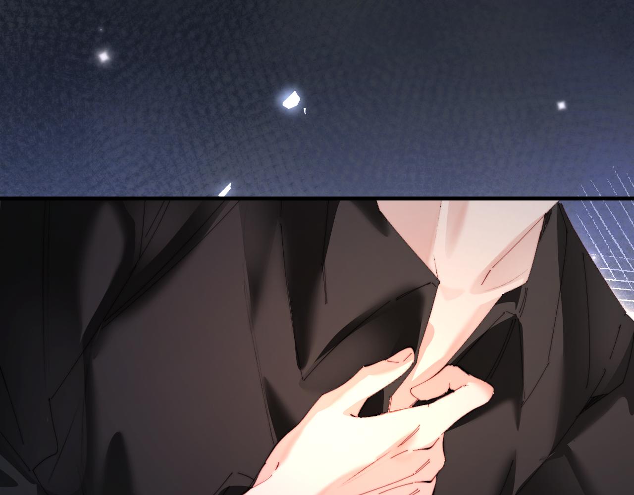 頂流夫婦有點甜 - 第78話 我想…(1/3) - 1