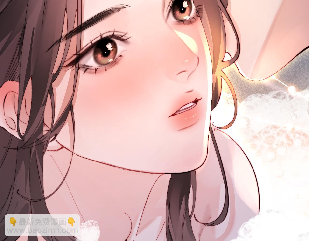 頂流夫婦有點甜 - 第78話 我想…(3/3) - 1