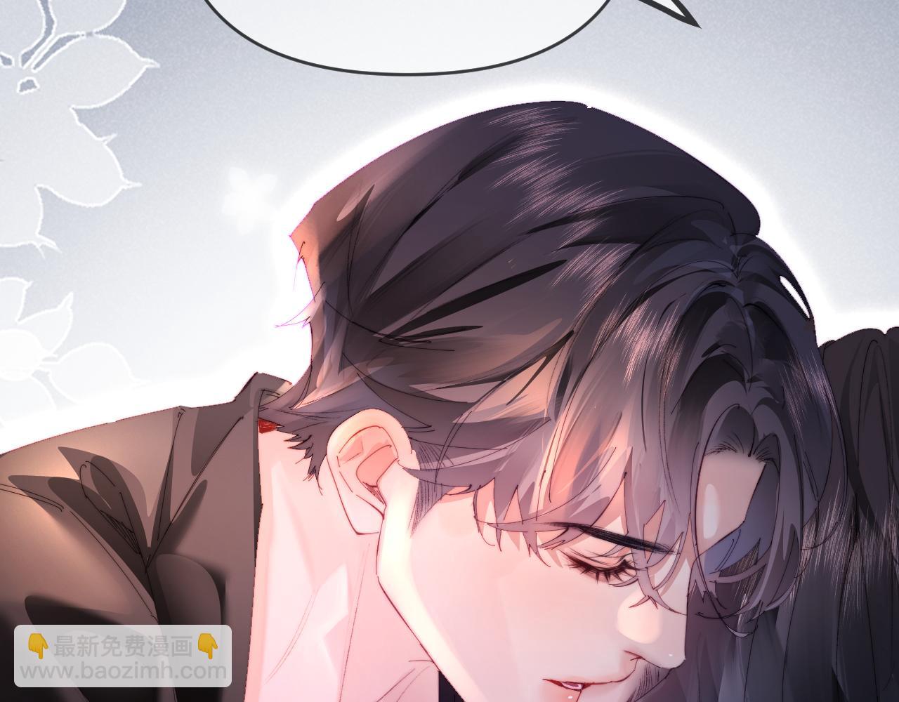 頂流夫婦有點甜 - 第78話 我想…(1/3) - 5