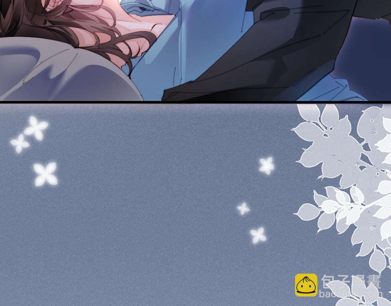 頂流夫婦有點甜 - 第78話 我想…(1/3) - 8