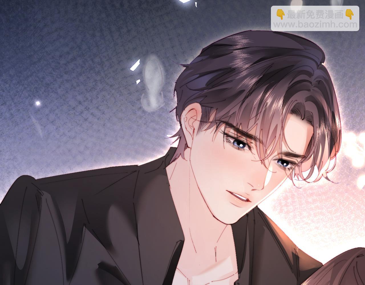 頂流夫婦有點甜 - 第78話 我想…(1/3) - 3