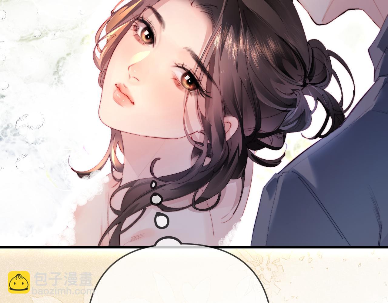 頂流夫婦有點甜 - 第78話 我想…(1/3) - 6