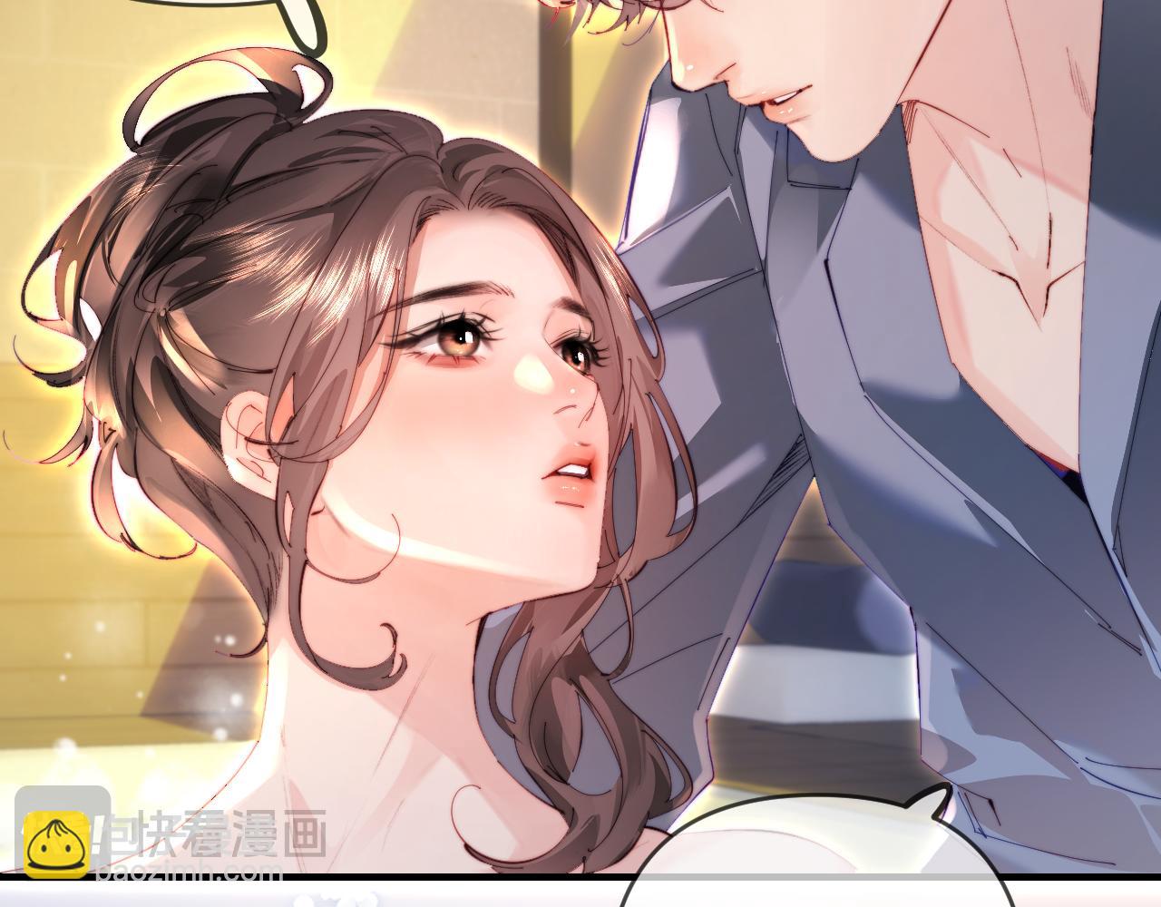 頂流夫婦有點甜 - 第78話 我想…(1/3) - 1