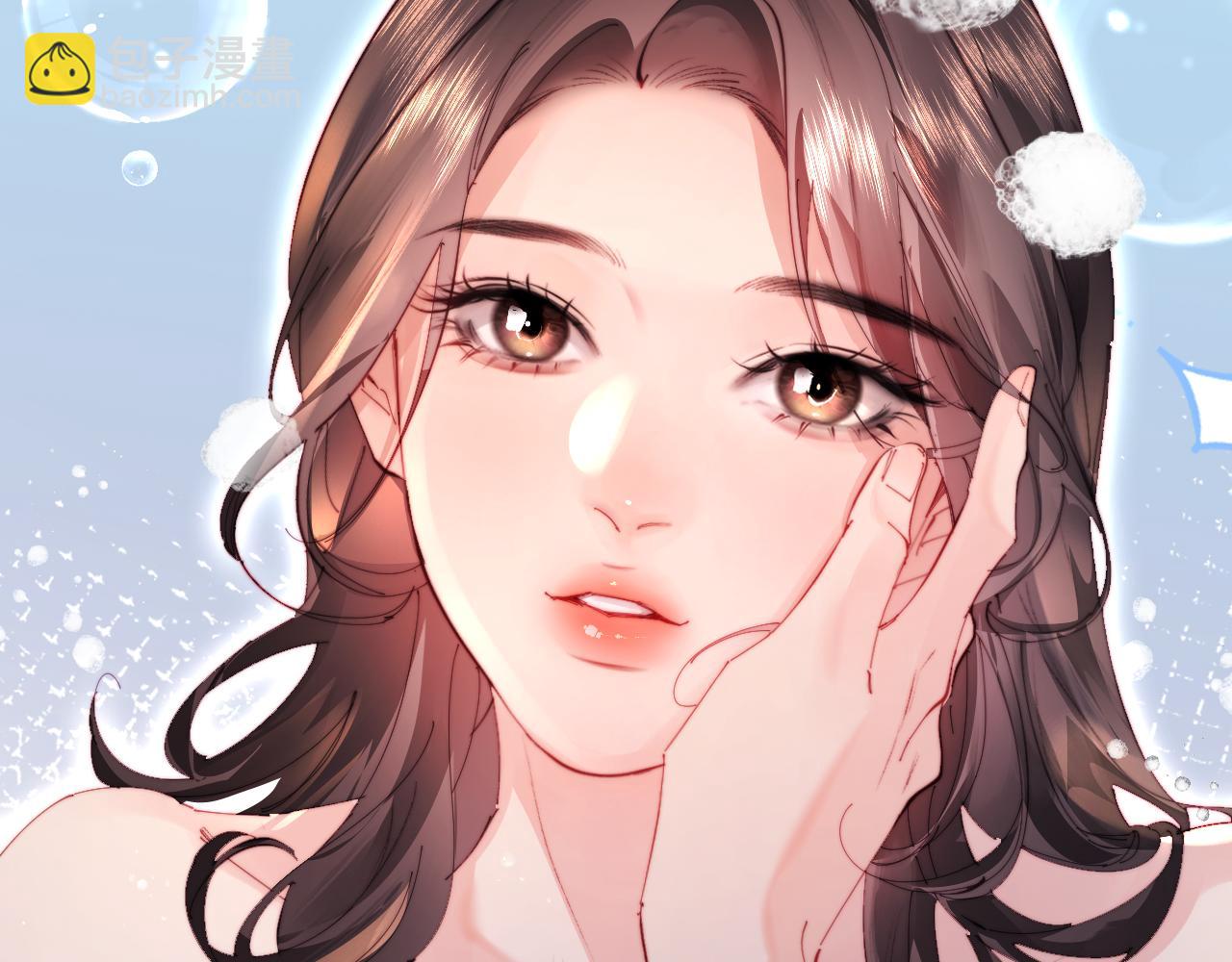 頂流夫婦有點甜 - 第78話 我想…(1/3) - 6