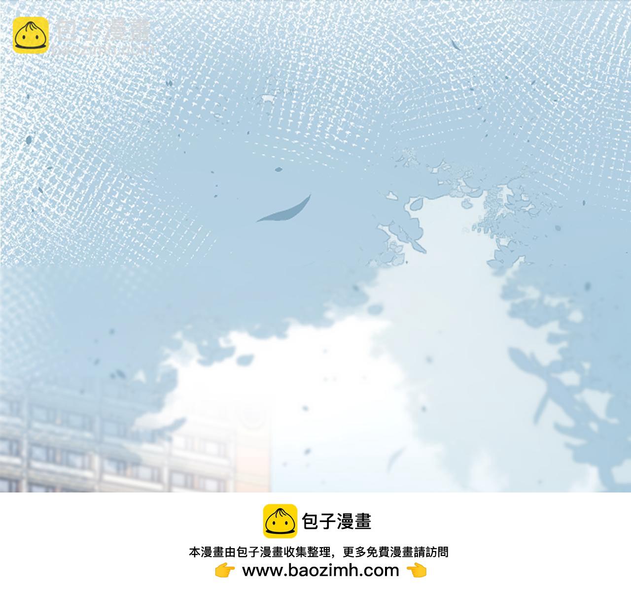 頂流夫婦有點甜 - 第78話 我想…(1/3) - 2