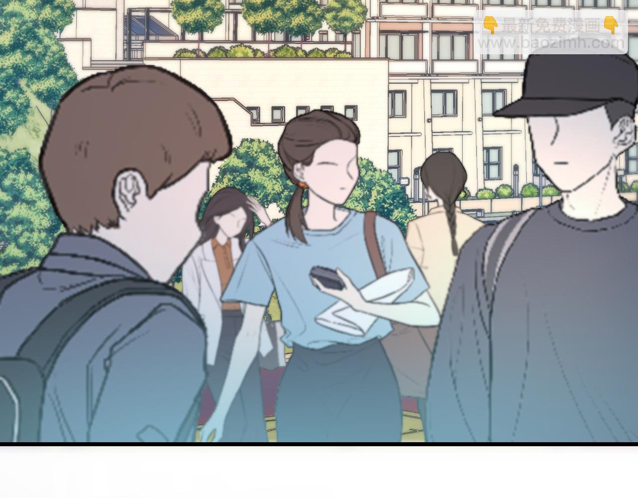 頂流夫婦有點甜 - 第78話 我想…(2/3) - 6