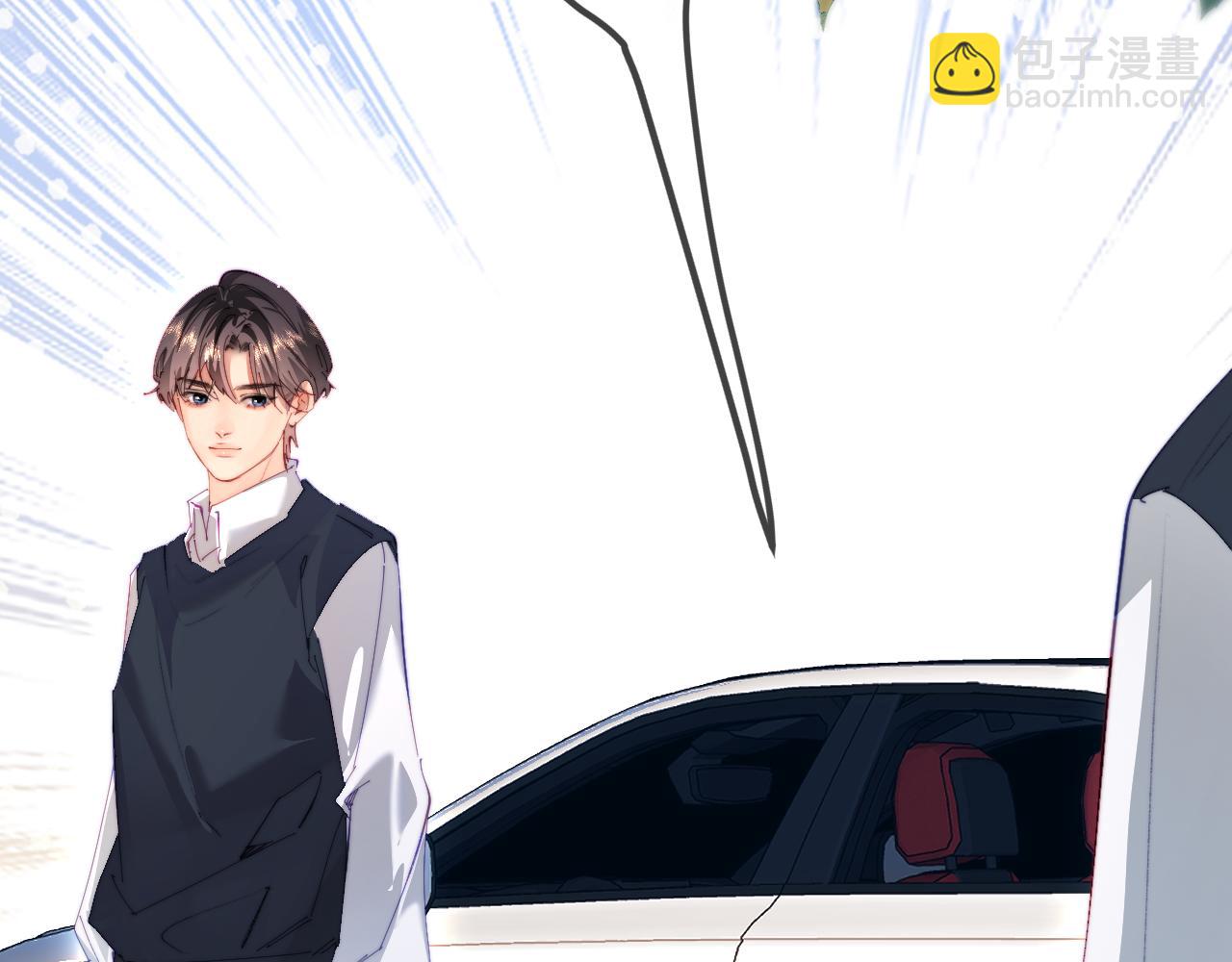 頂流夫婦有點甜 - 第78話 我想…(2/3) - 5