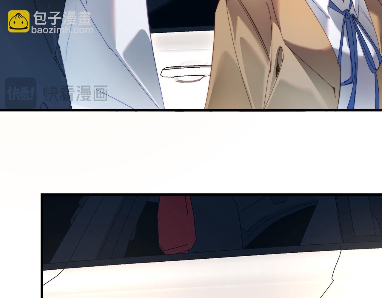 頂流夫婦有點甜 - 第78話 我想…(2/3) - 4