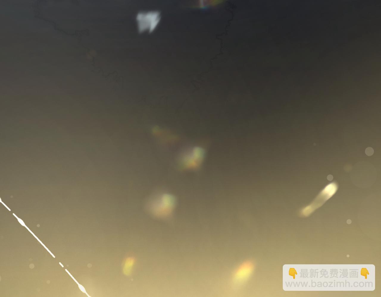 頂流夫婦有點甜 - 第78話 我想…(2/3) - 1