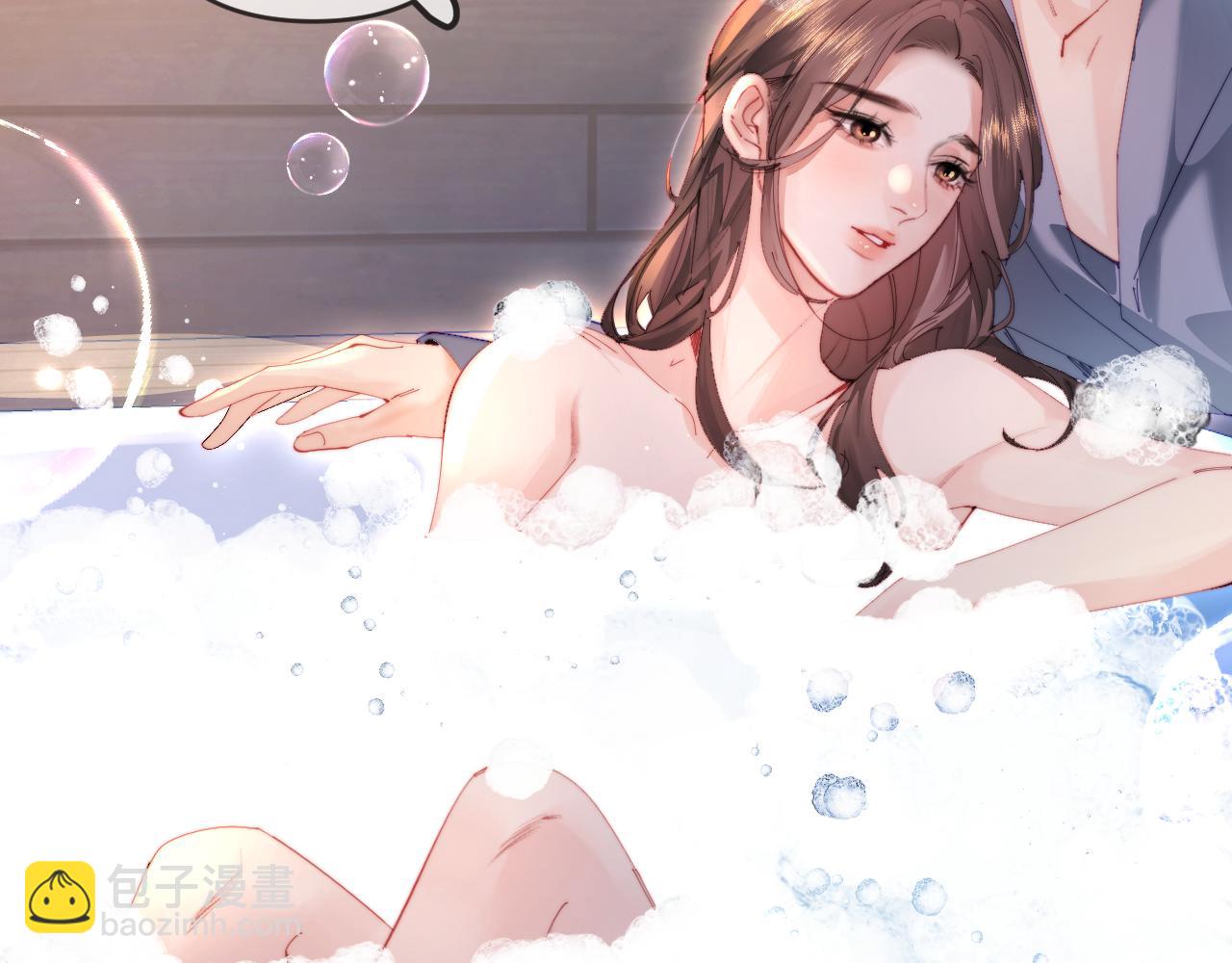 頂流夫婦有點甜 - 第78話 我想…(2/3) - 3