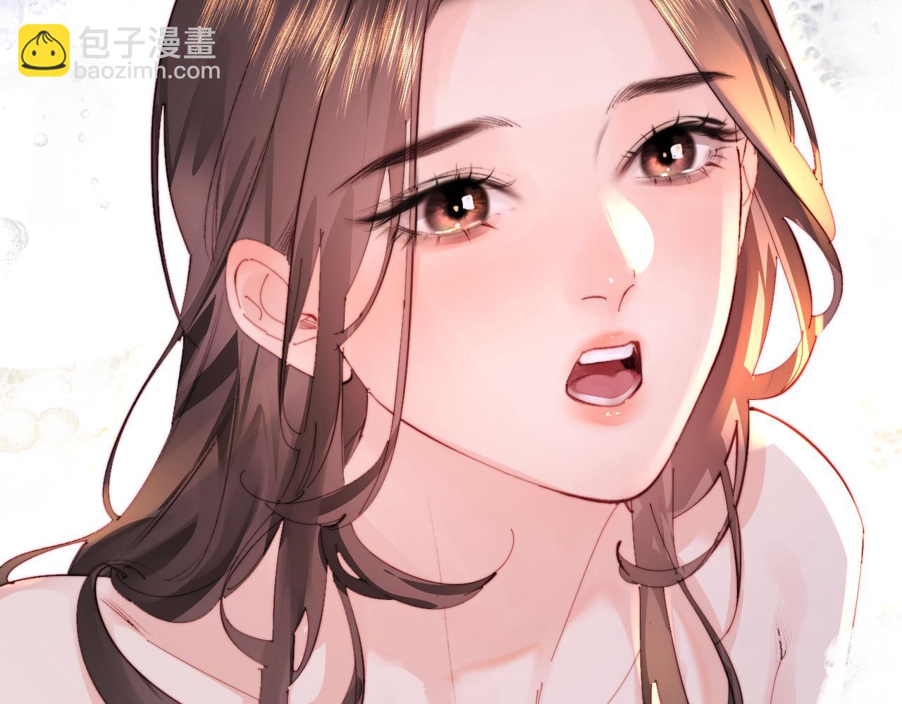 頂流夫婦有點甜 - 第78話 我想…(2/3) - 8