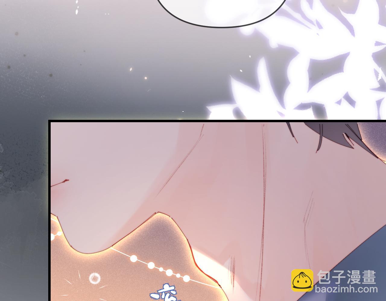 頂流夫婦有點甜 - 第78話 我想…(2/3) - 4