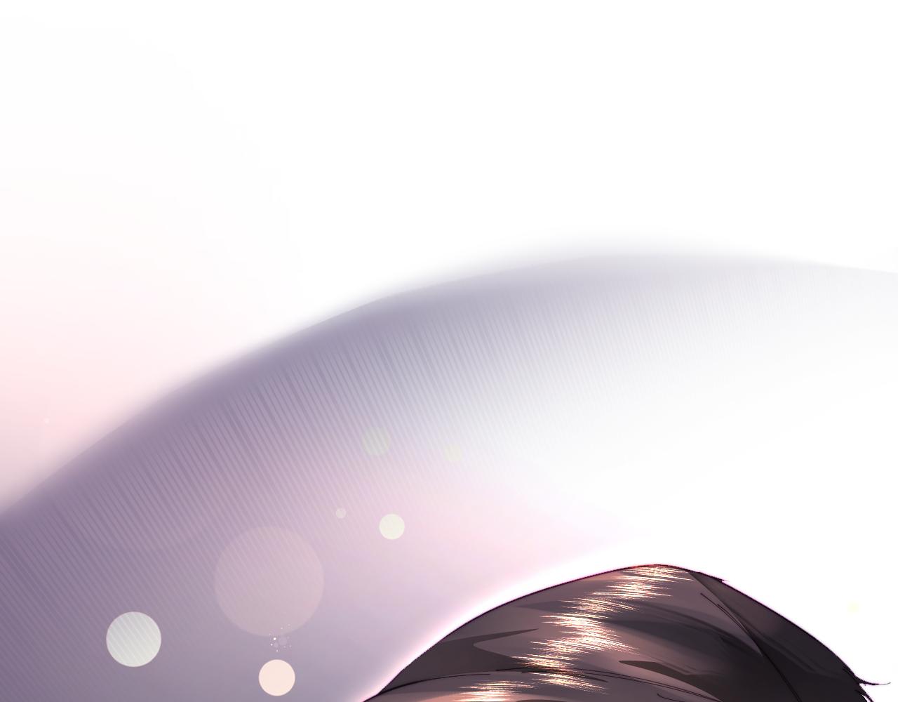 頂流夫婦有點甜 - 第80話 醋王上線(1/3) - 1