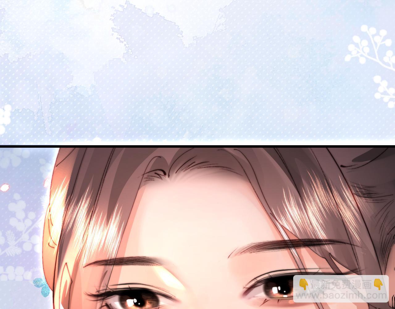 頂流夫婦有點甜 - 第80話 醋王上線(3/3) - 2