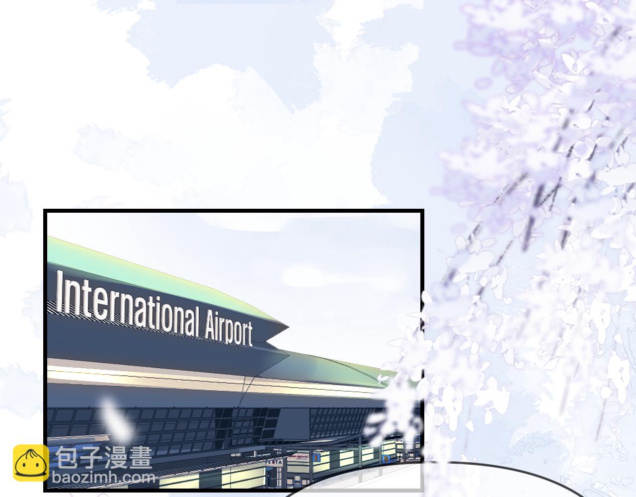 頂流夫婦有點甜 - 第80話 醋王上線(1/3) - 4