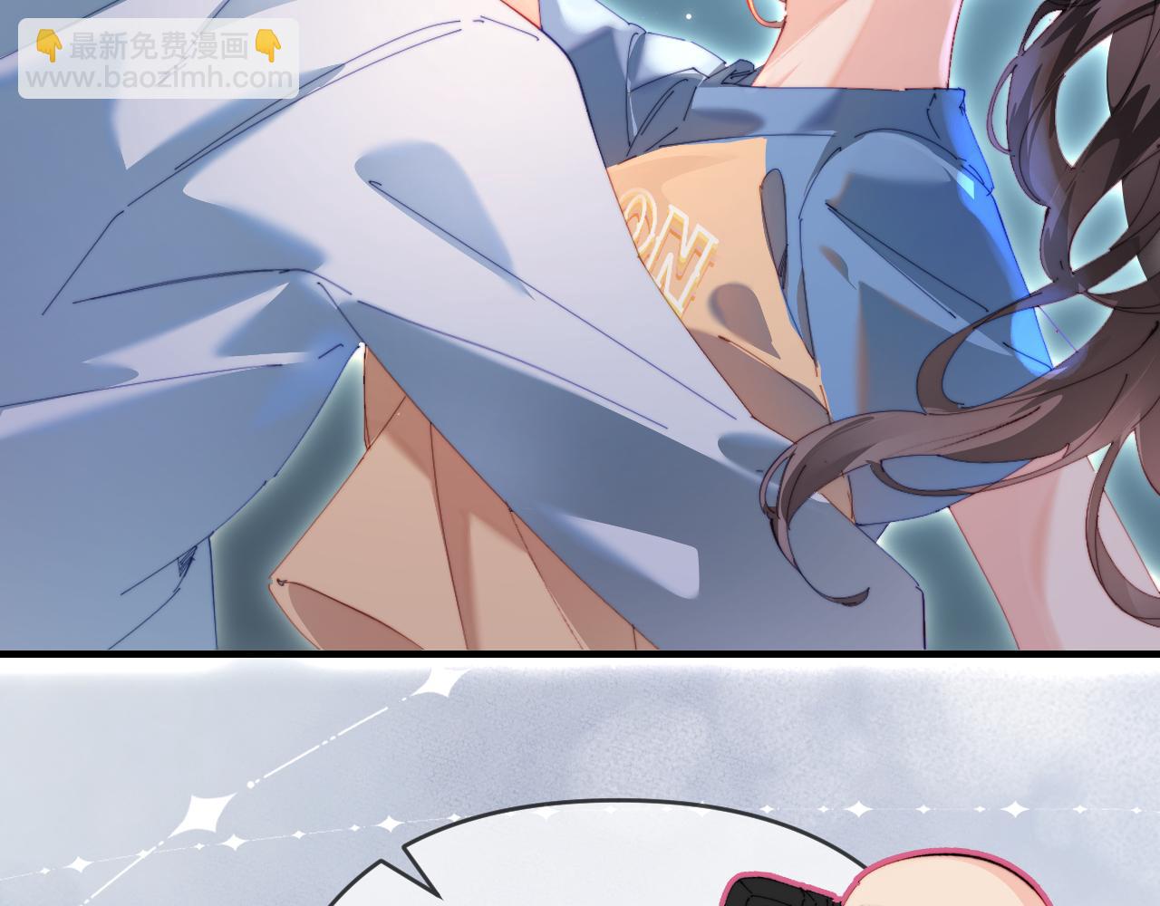 頂流夫婦有點甜 - 第80話 醋王上線(2/3) - 2