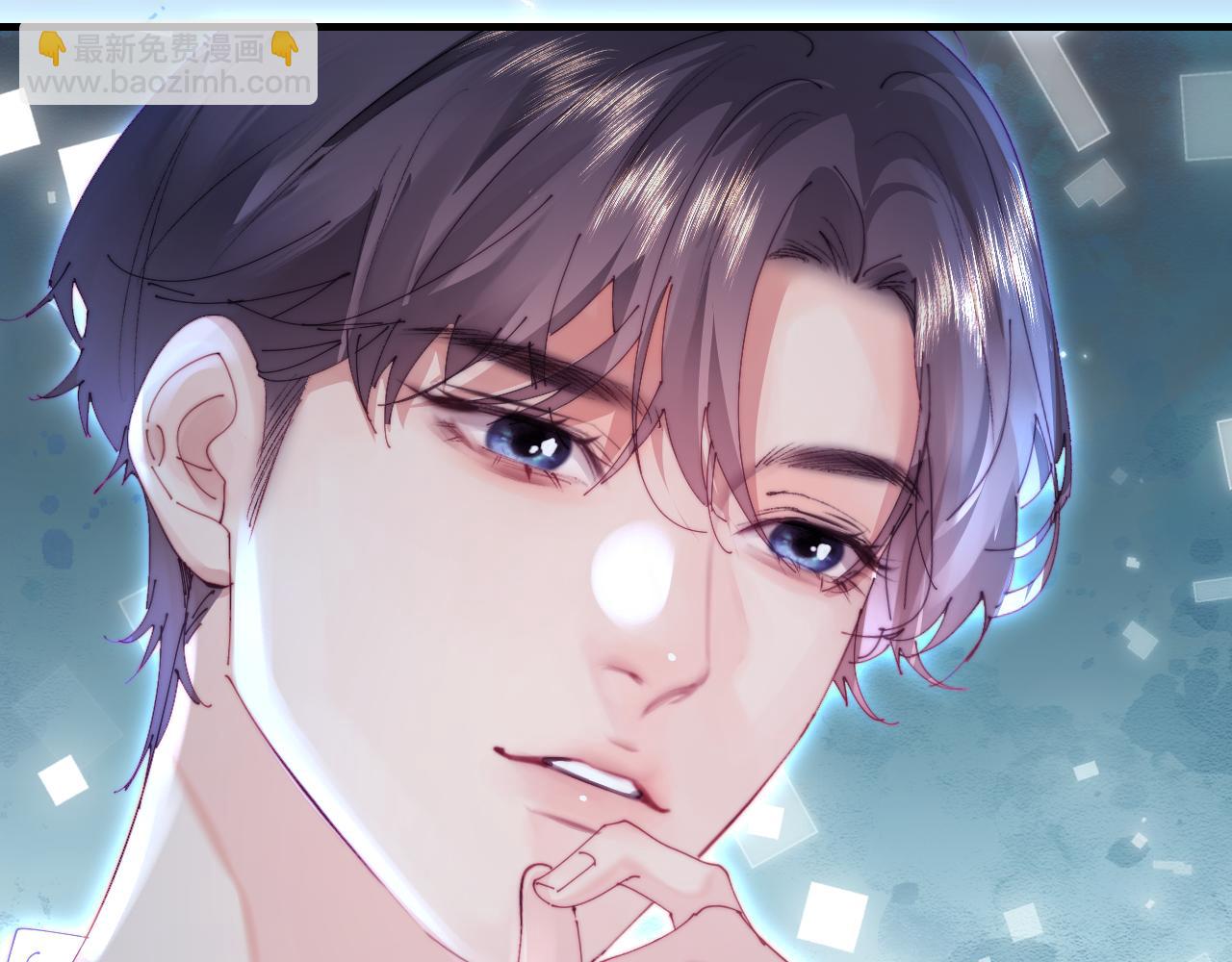 頂流夫婦有點甜 - 第80話 醋王上線(2/3) - 7