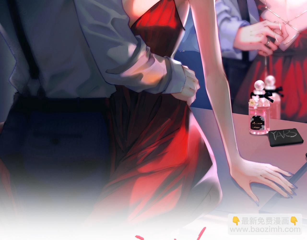 頂流夫婦有點甜 - 第80話 醋王上線(1/3) - 1