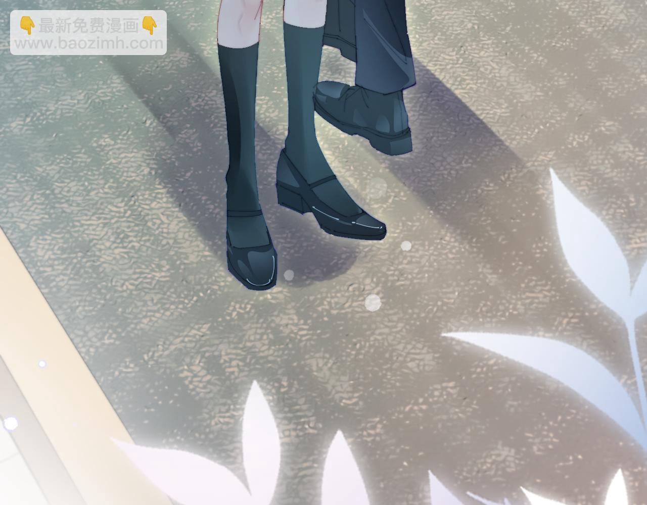 頂流夫婦有點甜 - 第82話 我愛你(1/3) - 7