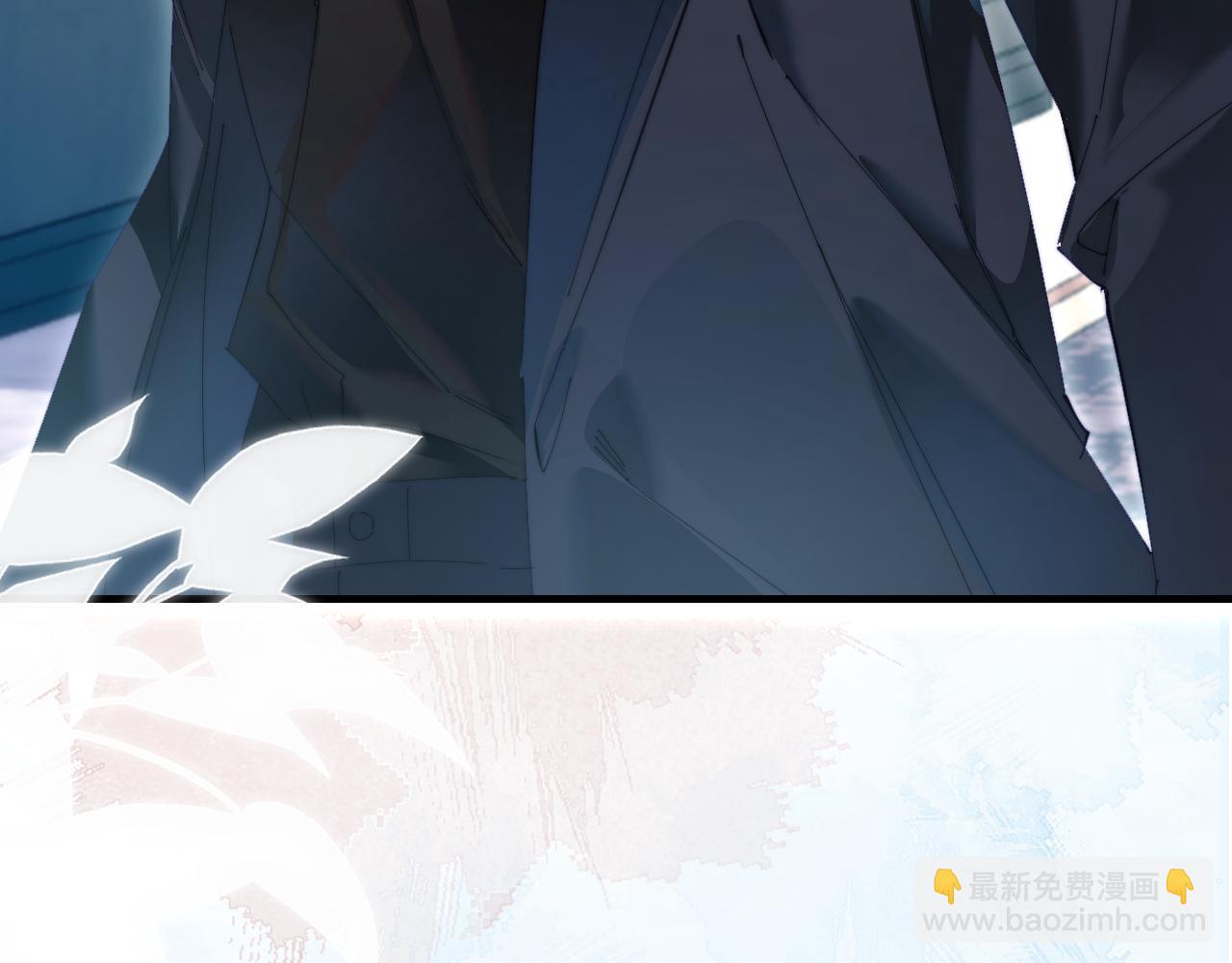 頂流夫婦有點甜 - 第82話 我愛你(2/3) - 2