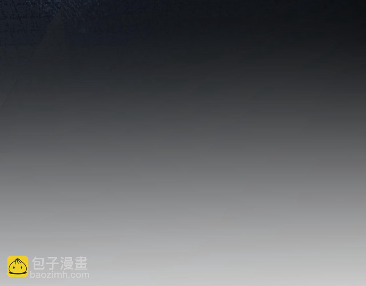 頂流夫婦有點甜 - 第84話 姐弟同心(1/3) - 4