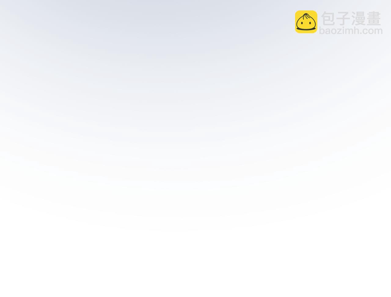 頂流夫婦有點甜 - 第84話 姐弟同心(1/3) - 6