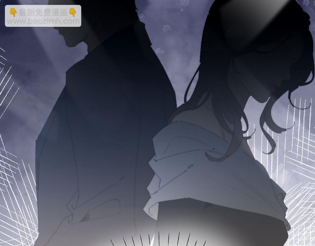 頂流夫婦有點甜 - 第84話 姐弟同心(2/3) - 2