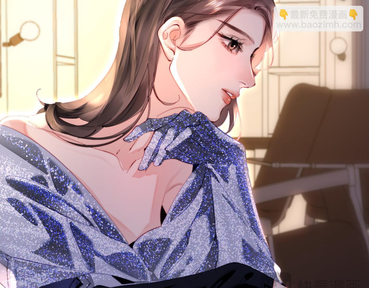 頂流夫婦有點甜 - 第86話 月亮知道了(2/3) - 7