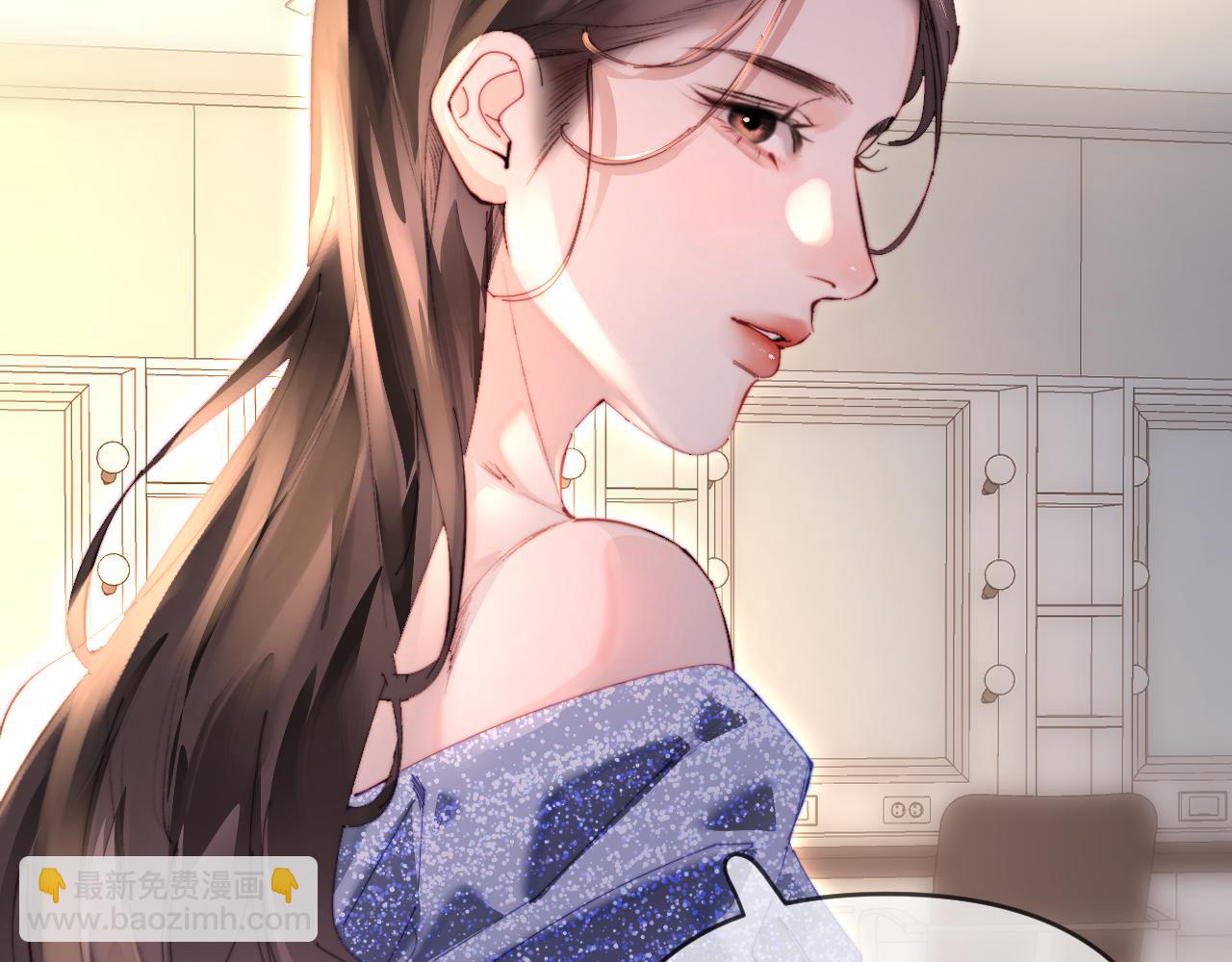 頂流夫婦有點甜 - 第86話 月亮知道了(2/3) - 8