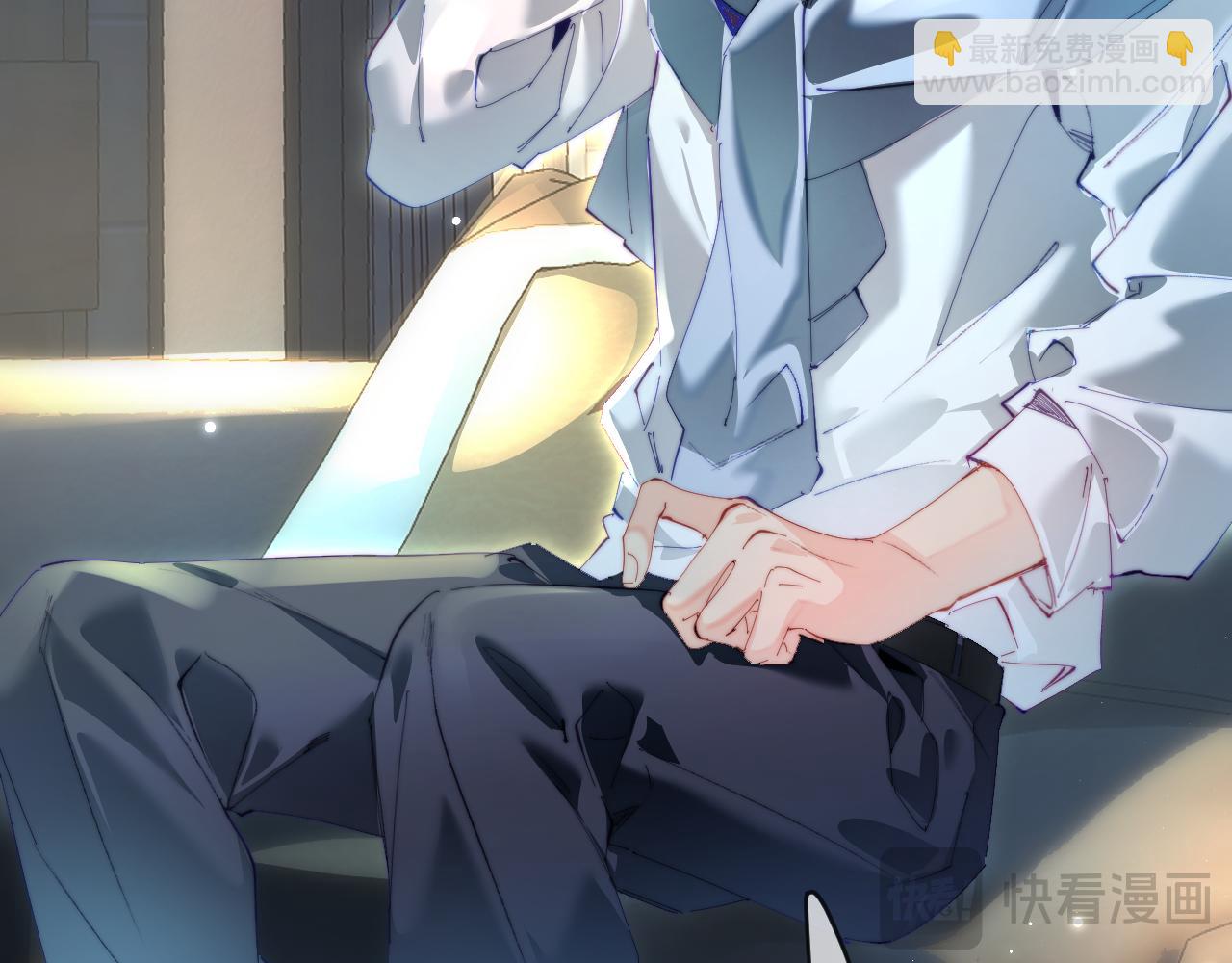 頂流夫婦有點甜 - 第86話 月亮知道了(2/3) - 3