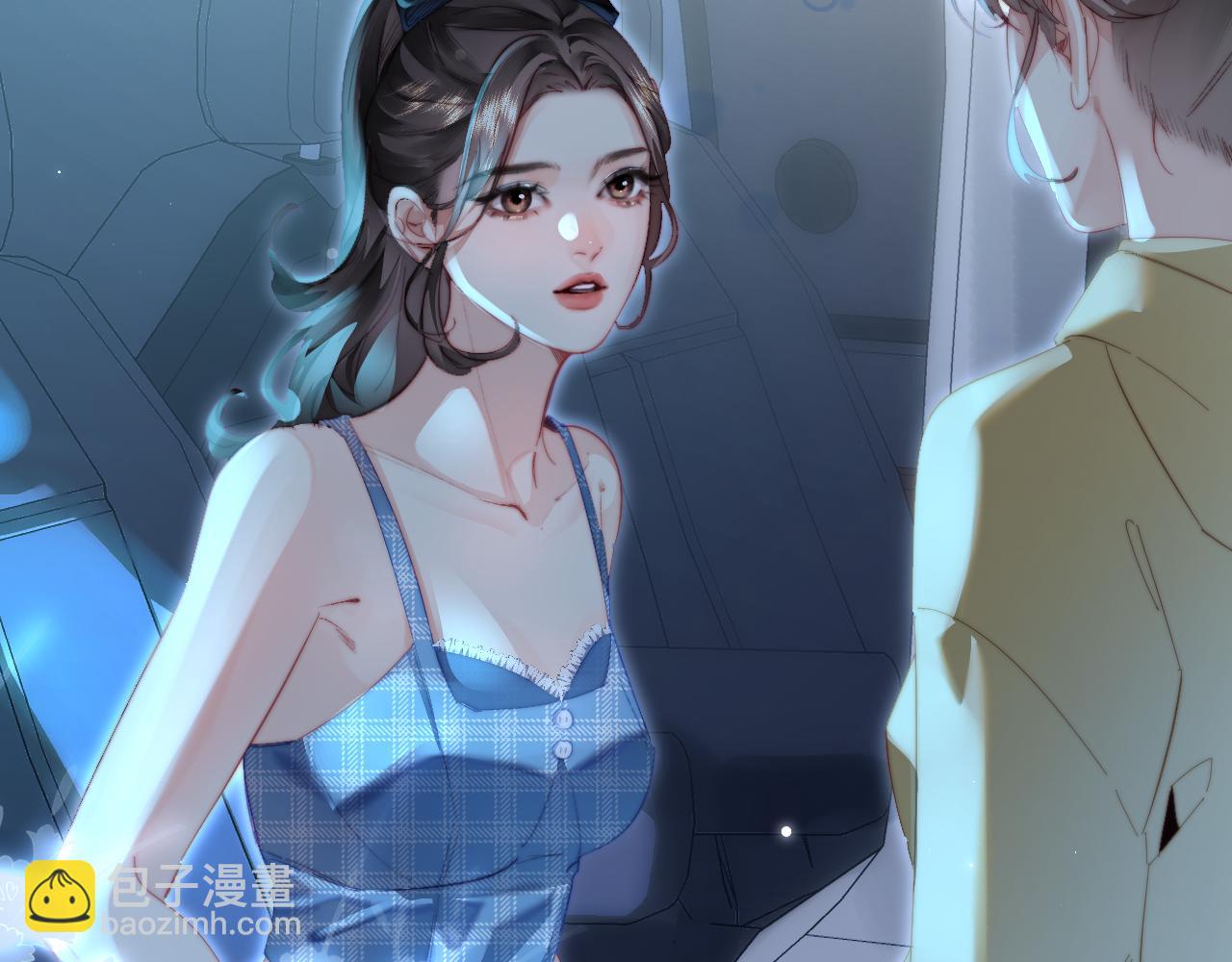 頂流夫婦有點甜 - 第88話 拆禮物？(1/3) - 3