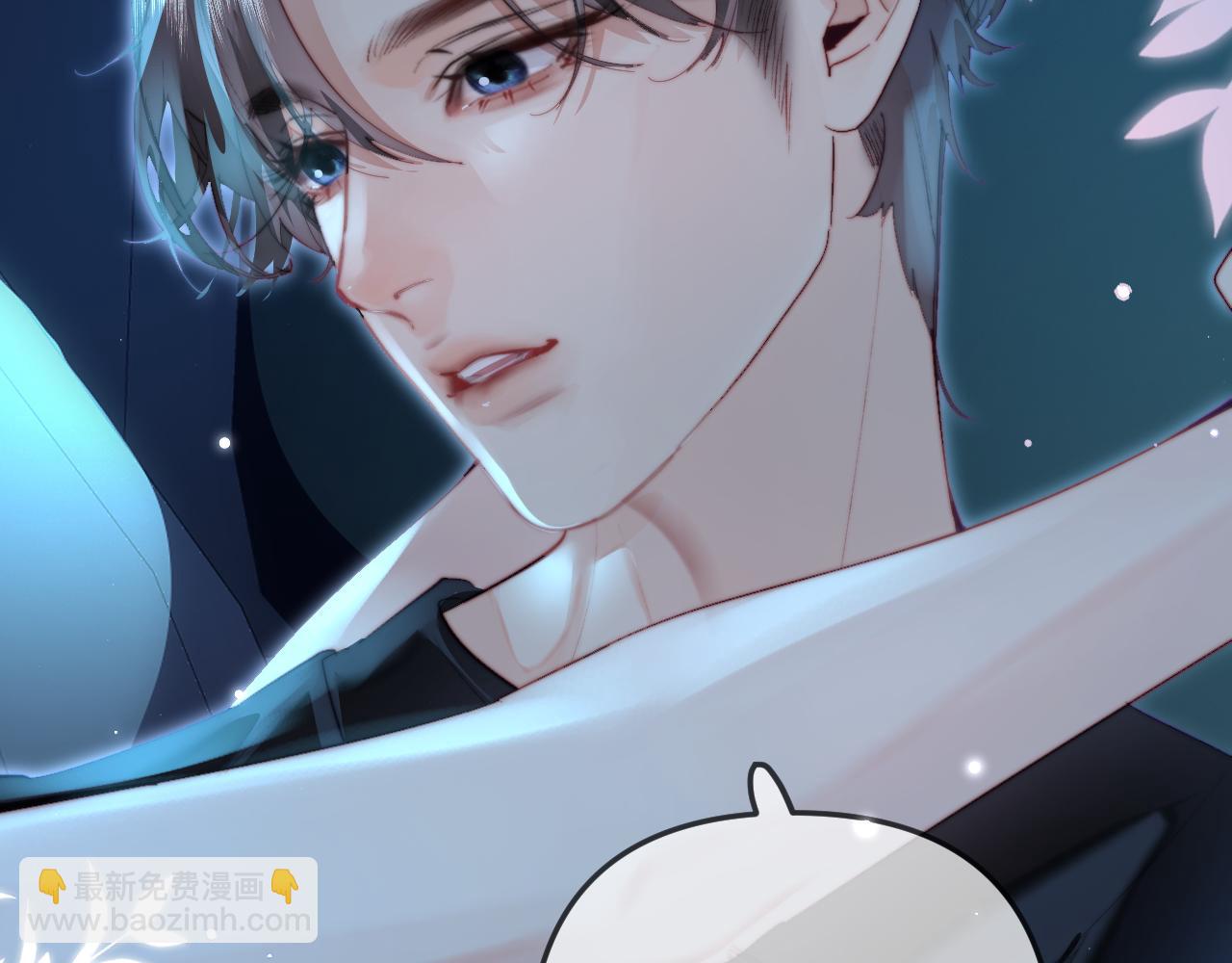 頂流夫婦有點甜 - 第88話 拆禮物？(1/3) - 7