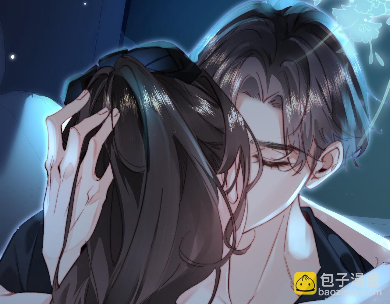 頂流夫婦有點甜 - 第88話 拆禮物？(1/3) - 3